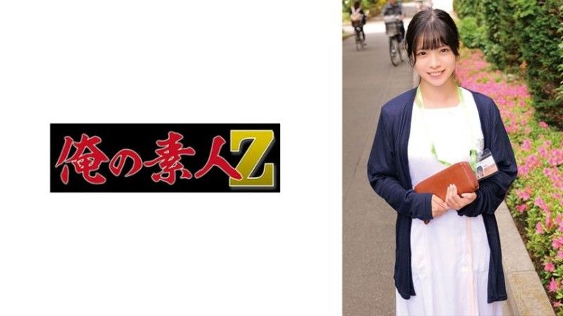 Sanada-san 230ORECO-892