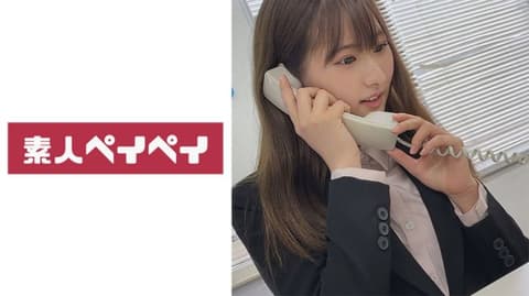 Suehiro 748SPAY-389