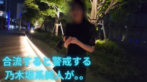 I was deceived by the person I liked. A wedding planner (22 years old) decided to film herself having sex. FC2-PPV-4760997
