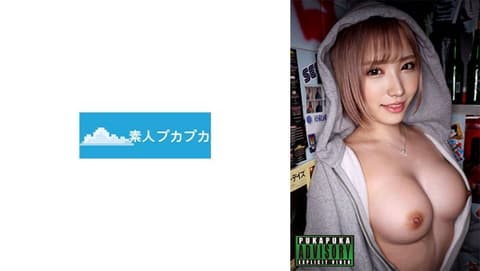Moe Flower 826PKPK-039