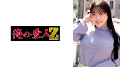 Exclusive: Naiya ORECZ-322