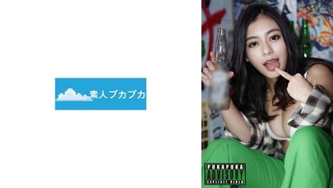 Emily 826PKPK-001