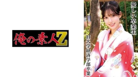 R-san H graduated from university 230OREMO-323