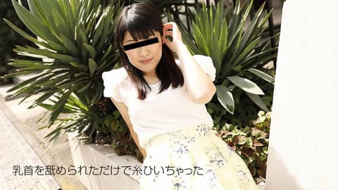 I want to climax! Please give me a climax! Sakuragi Momo 10musume_102018_01