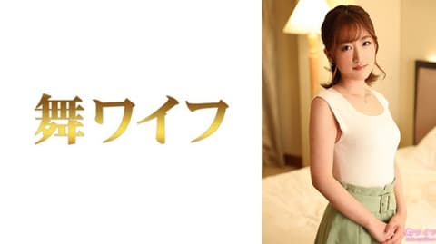 漂亮人妻登场啦、为了想渡过淫靡时间而来… 斋藤真由2 MY-952