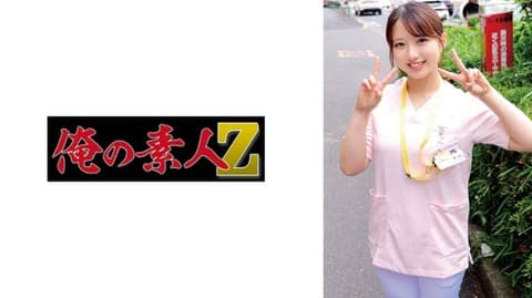 Mr. Yamazaki 230ORECO-891