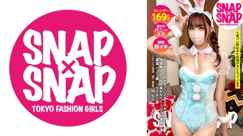 SNAP×SNAP model.022_Xiacai 786SNA-022