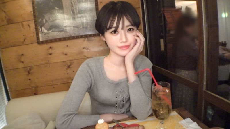 Amateur applicant seeks adult film sex experience 2168 SIRO-5288