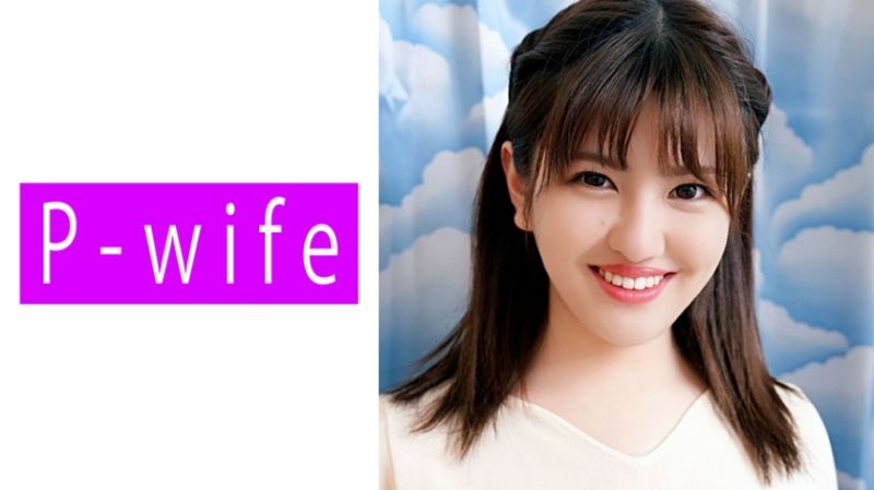 Hui Nai 811PWIFE-883