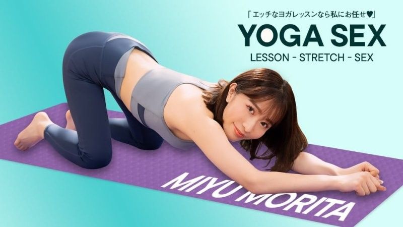 Close-up yoga sex scene featuring Miyu Morita (1pondo_102525_001)