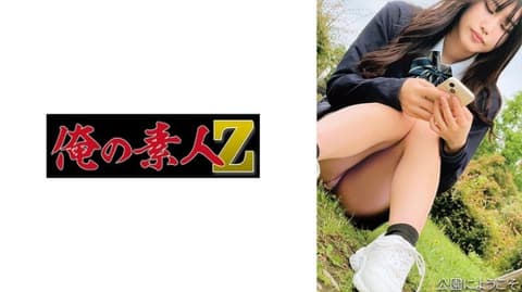 ○Central Park Sauce OREMO-265