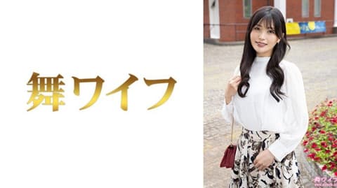 独家 跳舞人妻 最上彩奈1 292MY-1019