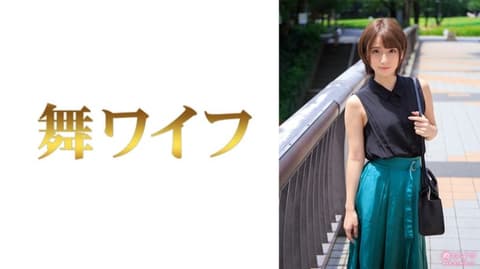 Dancing Housewife Fujisaki Suzu 1 292MY-793
