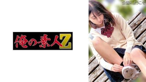 OREMO-263 (美○公园酱)
