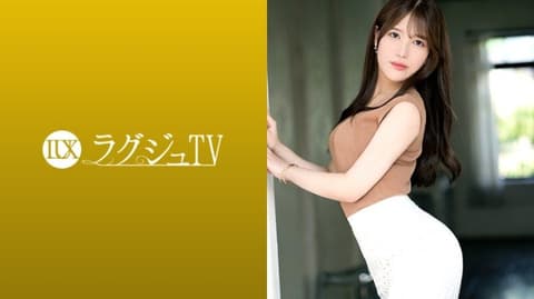 Elegant and beautiful girl TV 1852 259LUXU-1868