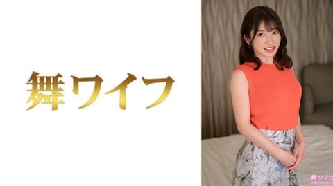 Dancing Housewife Maki Totsuka 2 MY-970