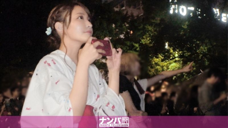 Fireworks festival pick-up line 06 200GANA-2132