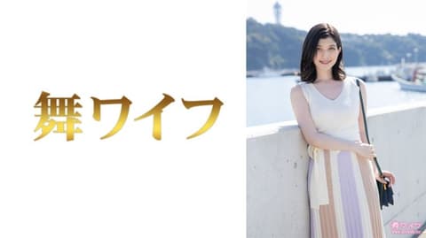 Exclusive: Dancing Housewife, Loren Arisa 1 292MY-641