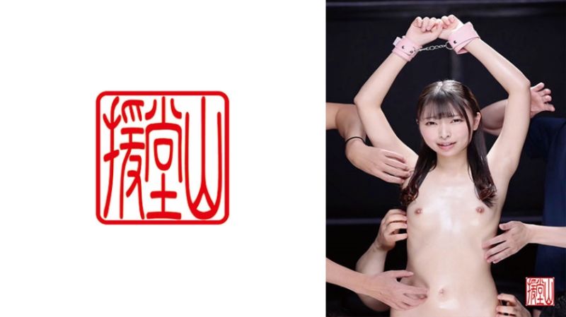 Exclusive: Amateur Woman Chihaya (pseudonym) ② 709ENDS-146