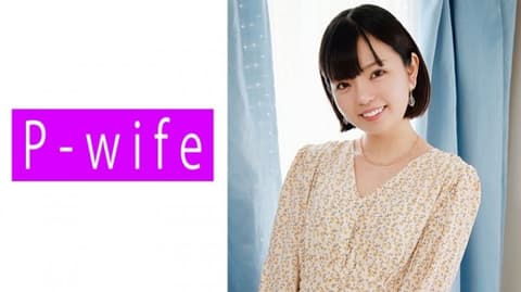 Yuka 811PWIFE-914