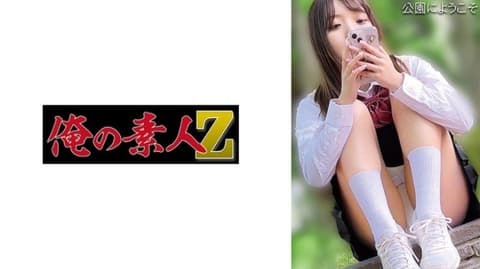 ○○美公园酱 OREMO-264
