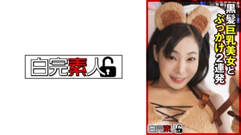 Double Facial with a Black-Haired, Big-Breasted Beauty 494SIKA-357