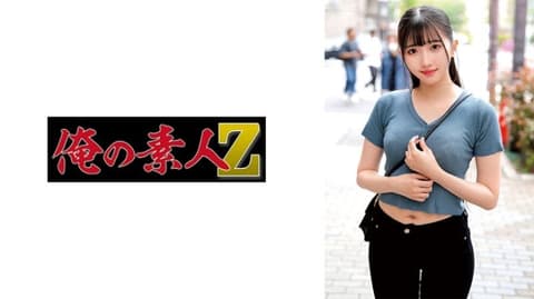 独家 光 ORECZ-347