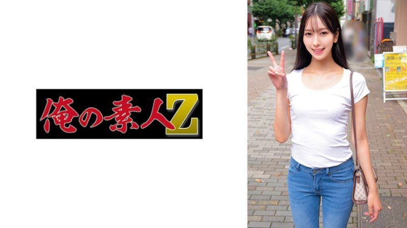 Exclusive ORECZ-404 (CaiMei)