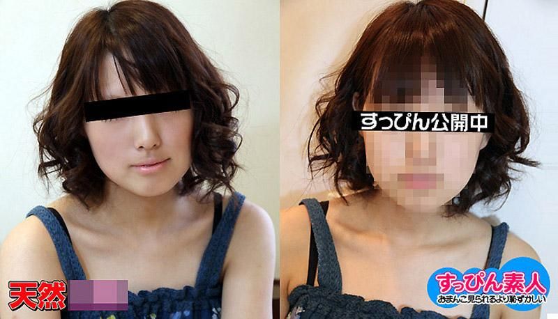 Bare-faced ordinary person ~Revealing an incredibly unflattering bare face after removing makeup~ _10musume_102011_01