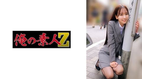 Exclusive ORECZ-341