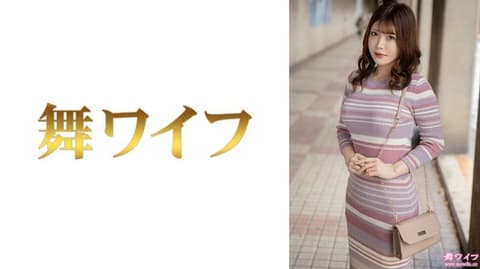 Dancing Housewife Akari Kojima 1 MY-889