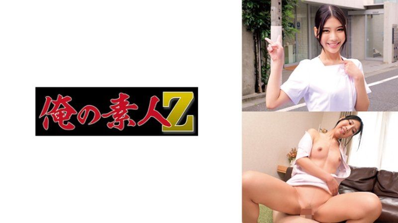 Lala, a 24-year-old nurse working in the gastroenterology department. She appears capable, but also possesses a slightly erotic quality. Lala 230ORECZ-412