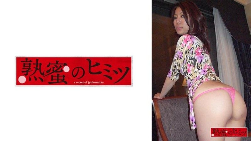 Makoto 188HINT-0664