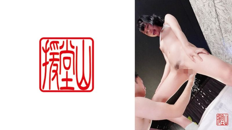 An amateur woman named Kyoka (pseudonym) ① 709ENDS-134
