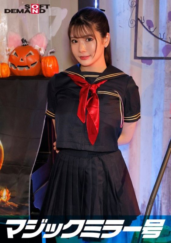 Reverse Magic Mirror: Shibuya Halloween Edition - "Want to see cosplay girl Sakura's sex?" SDMM-14805