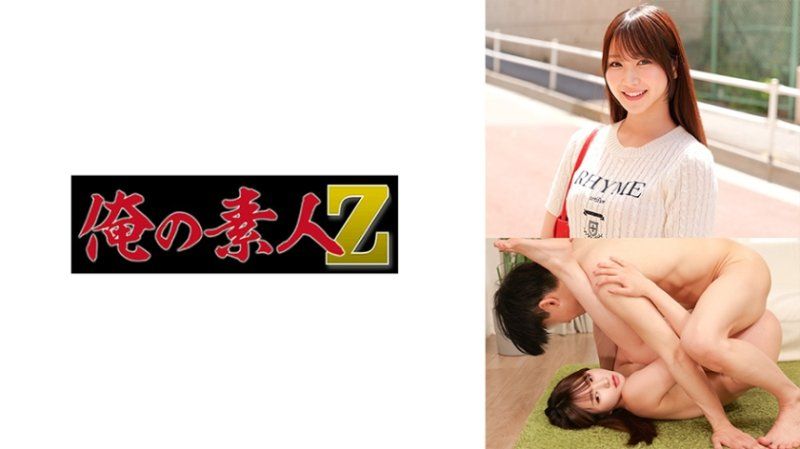 Exclusive Shiori ORECZ-414