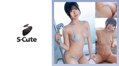 S-Cute Super Cute Amateur Moe Nami 229SCUTE-1463