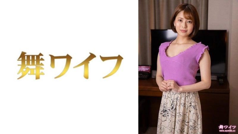 Makino Satsuki 2 292MY-824
