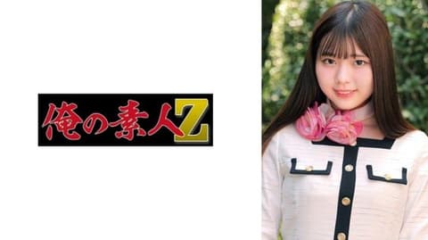 乃亚小姐 230ORECO-992