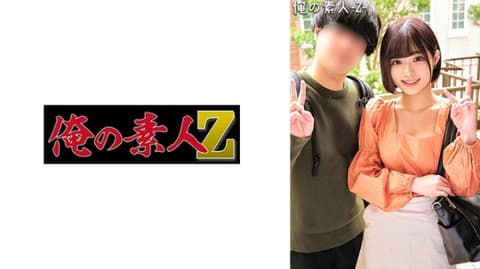 我的素人 露露 ORECO-301