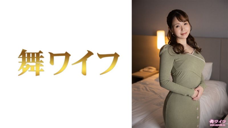 独家 跳舞人妻 涉谷伊织 2 292MY-690