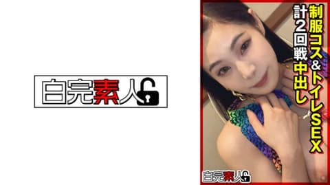 Uniform Dress-up and Toilet Sex Scheme 2 Rounds of Cumshot 494SIKA-356