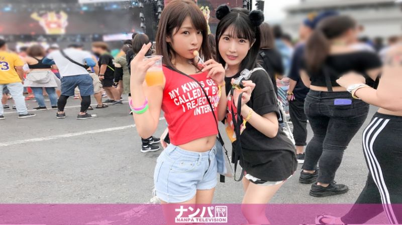 Music festival pick-up artist, Hikari, Rei, 200GANA-2167