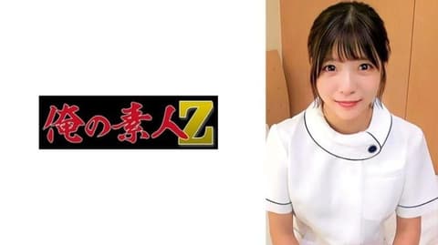 230ORECZ-035 Satsuki-san (Dermatology) 230ORECZ-035
