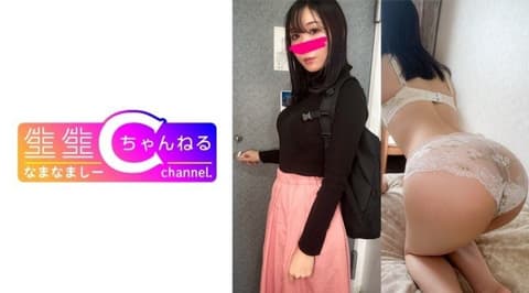 Reiwa Amateur Adultery Self-Taken Sex Scenes, Married Woman Ascends to Heaven (NMCH-113)
