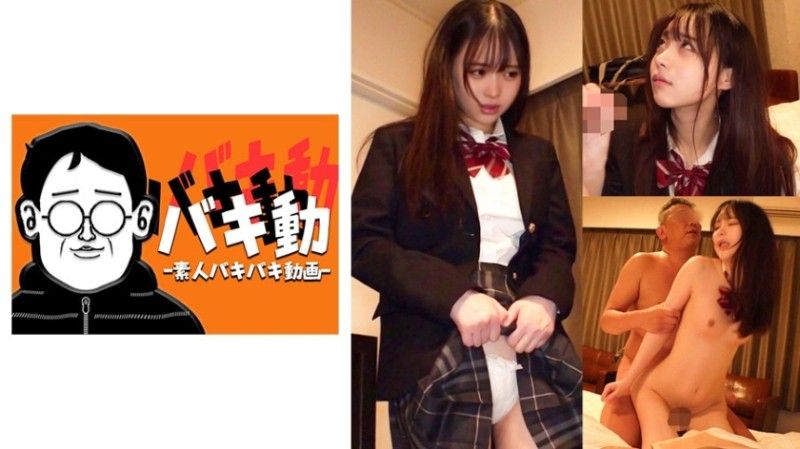 结衣 844SBKD-053