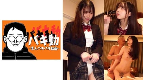 结衣 844SBKD-053