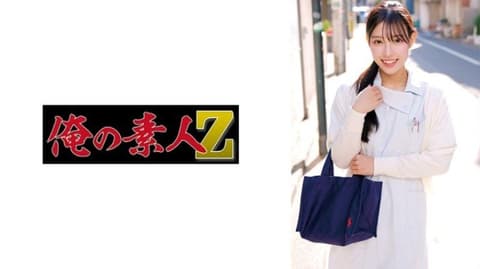 Miyagi-san ORECZ-212