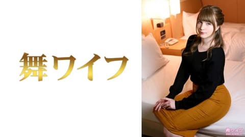 Exclusive: Dancing Housewife Goto Jun 2 292MY-734