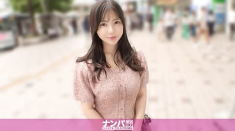 独家 真实搭讪后首拍 2258 200GANA-3339